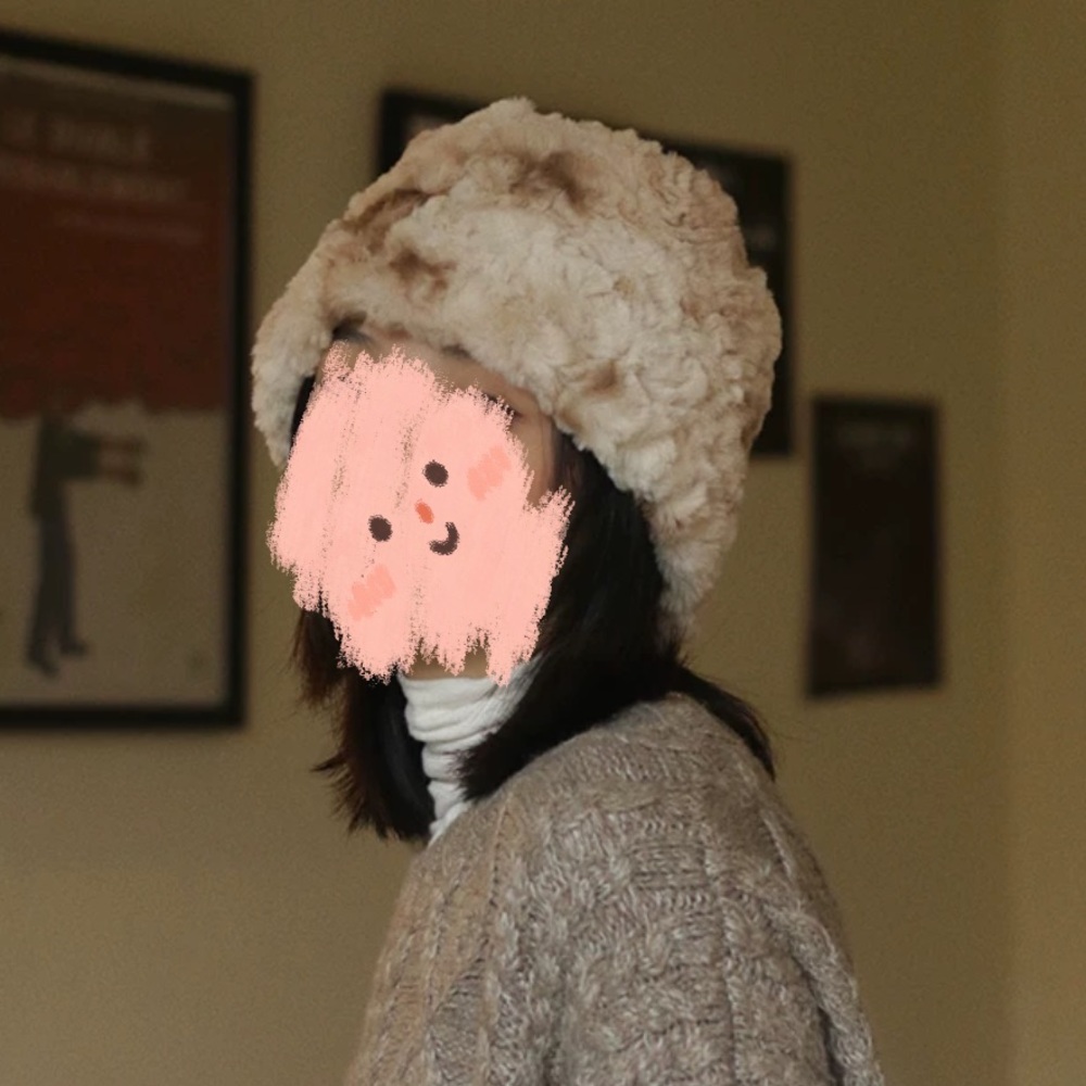 Plush hat